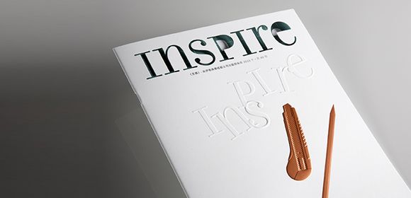 invercote-580x280.jpg