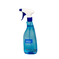 Avery Adhesive Remover
