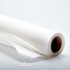 B-Flex MYLAR